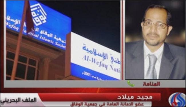 مسؤول بالوفاق يرفض اتهامات السلطة البحرينية للمنابر الدينية
