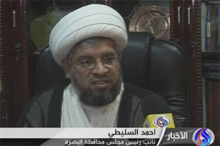شركت هاي امنيتي غربي، ادامه اشغالگري در عراق