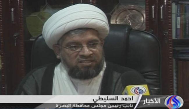 الشركات الامنية الغربية امتداد للاحتلال في العراق