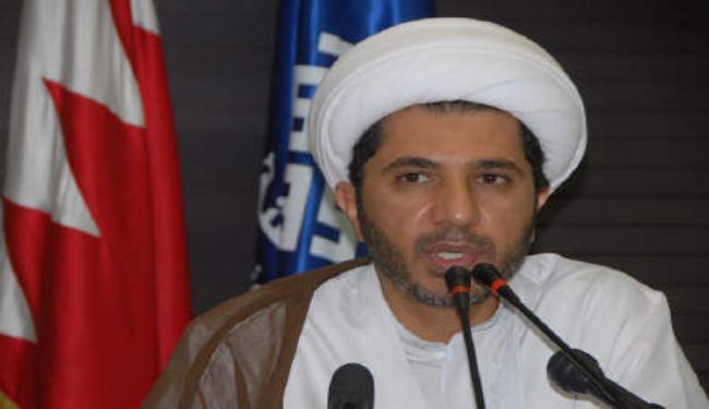 الوفاق: خطاب الملك لا يحمل جديداً