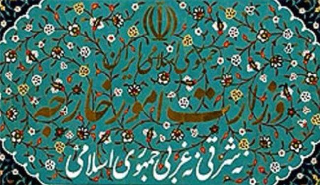 ايران تدعو مسلمي واحرار العالم للمشاركة بمسيرات يوم القدس 