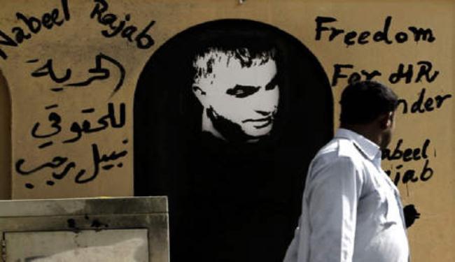 القضاء البحريني يحکم علي نبيل رجب بالسجن 3 سنوات