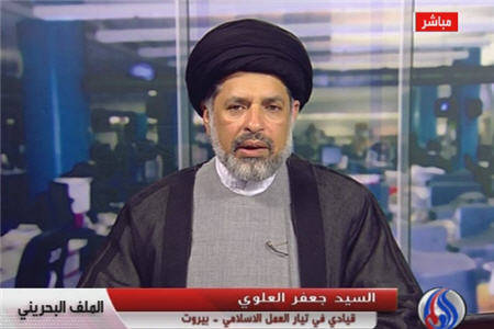 آل خلیفه مزدور آمریکا است
