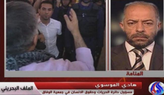 مسؤول بالوفاق: السلطات البحرينية لا يمكنها التنصل من دماء الشهداء