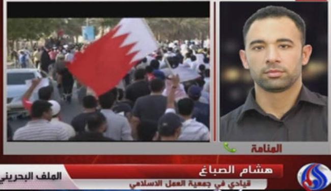معارض بحريني: السلطة فشلت في اثارة الخلافات الطائفية