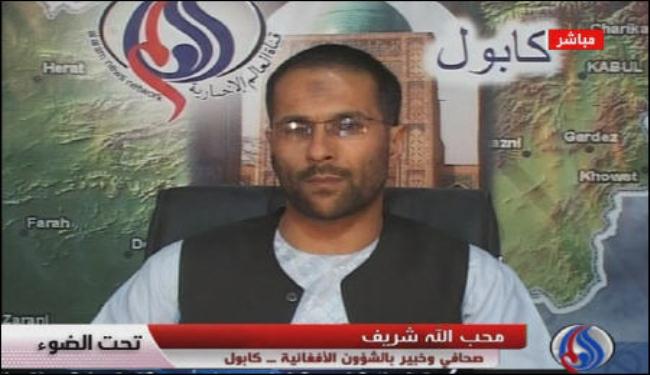 كاتب أفغاني: استهداف طائرة ديمبسي تطور نوعي بعمل المجموعات المسلحة