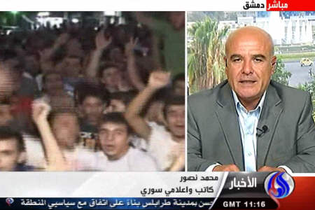 پشتیبانی مردم سوریه از ارتش