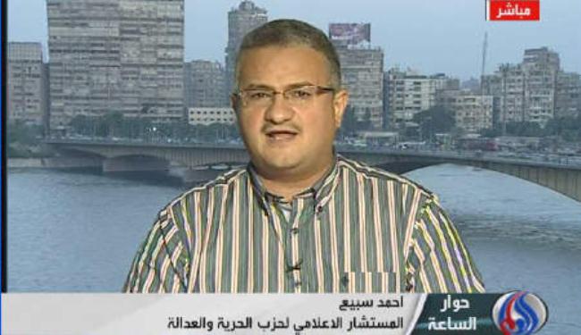 حزب الحرية والعدالة: اتفاقية كامب ديفيد انتقصت من سيادة مصر