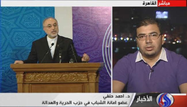حزب الحرية والعدالة: ترحيب في مصر بزيارة مرسي لطهران 