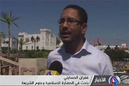 انزجار تونسي ها از سلفي هاي تكفيري