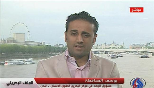 ناشط بحريني:تبرئة رجب لا تحسن صورة النظام