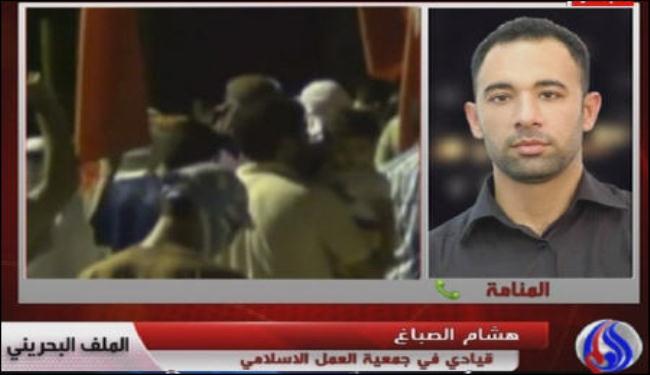 سياسي بحريني: النظام يريد عسكرة الدولة