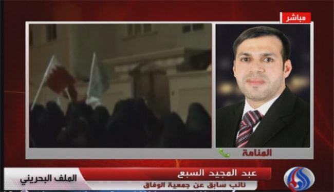 قيادي بالوفاق: المنامة تضيق بقوة على النشطاء والحقوقيين