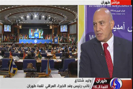 معاون طالباني در اجلاس تهران شركت مي كند