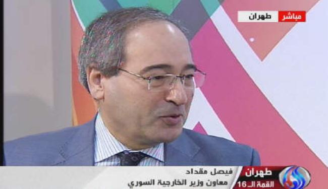 سوريا ترحب بالمبادرة الايرانية لتسوية ازمتها
