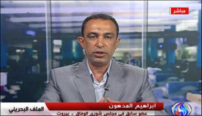 ناشط بحريني: الاعتقالات ورقة بيد النظام للضغط على الشعب