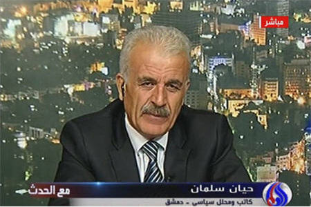 ايران ثابت كرد كه منزوي نيست