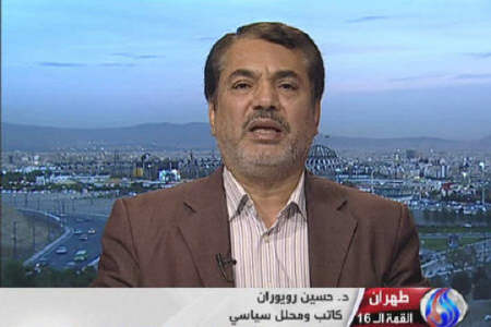 جایگاه ایران موجب رشد جنبش غیرمتعهدها می شود