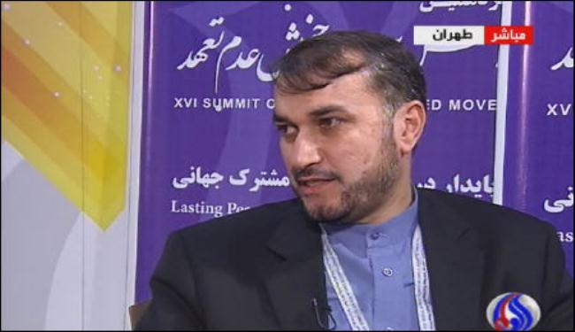 طهران تدعو لوقف التدخل بالبحرين واليمن وسوريا وبدء الحوار