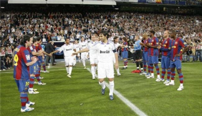 كأس السوبر اليوم وريال مدريد مهدد بالخسارة
