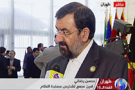 دیدگاه‌های نو در اجلاس تهران 