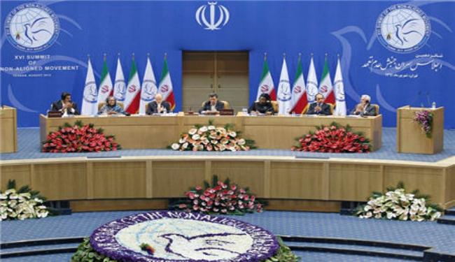 نص البيان الختامي لقمة عدم الانحياز ال 16 في طهران
