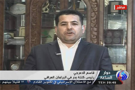  حمایت بغداد از سوريه دربرابر سلطه گران