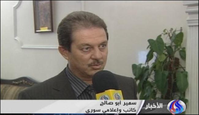 مراقبون ينددون بالدعم التركي للجماعات المسلحة في سوريا