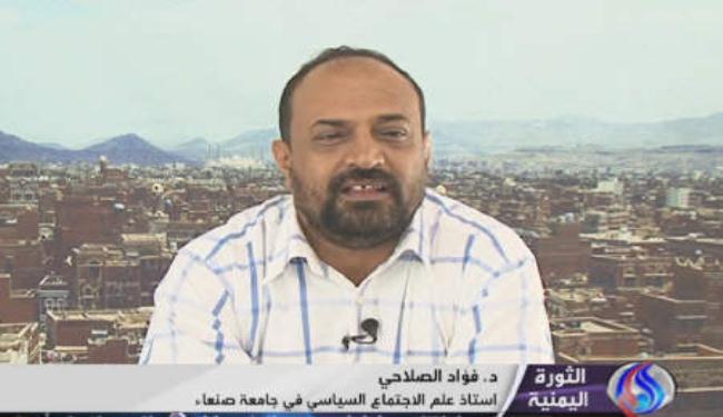 اكاديمي يمني: امريكا تحرك القاعدة في سوريا عبر حلفائها 