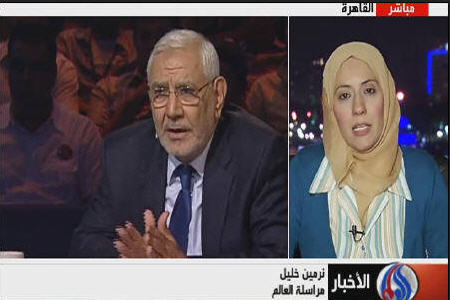حضور خبرنگار محجبه العالم در تلویزیون مصر