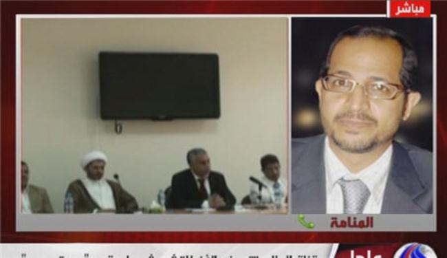 الوفاق: الاحكام ضد الرموز بالبحرين تعكس تصعيد النظام
