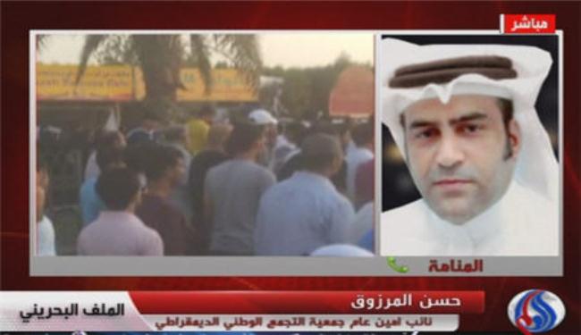 سياسي بحريني: الاحكام ضد الرموز تثبت أن المحاكم عسكرية