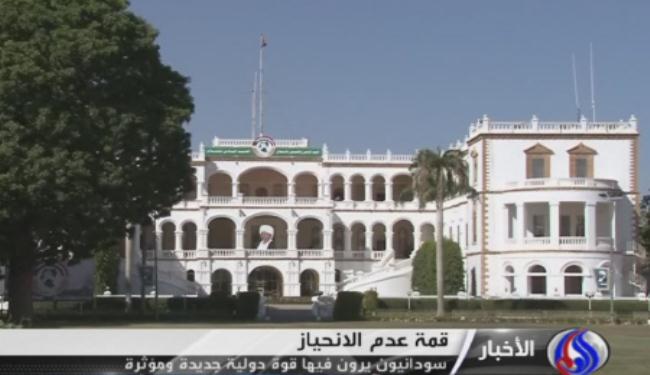 النخب السودانية تؤكد ان قمة طهران حققت نتائج ايجابية