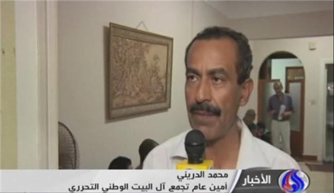 مؤتمر في القاهرة لتجديد العتبات المقدسة
