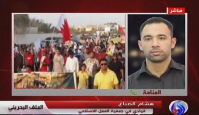 قيادي بالعمل الاسلامي: المعارضة ستفتح المنامة بالتظاهرات السلمية