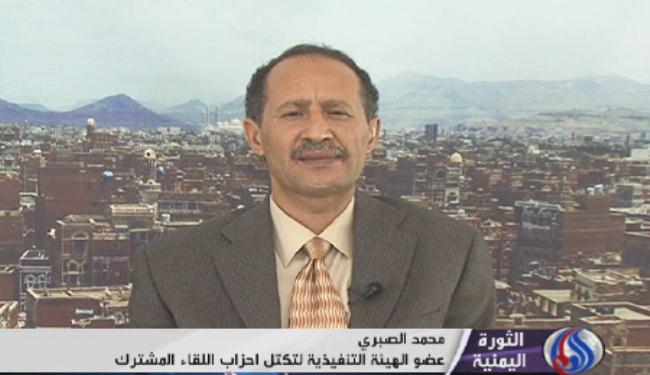 جرائم الغارات الامريكية لن تسقط بالتقادم