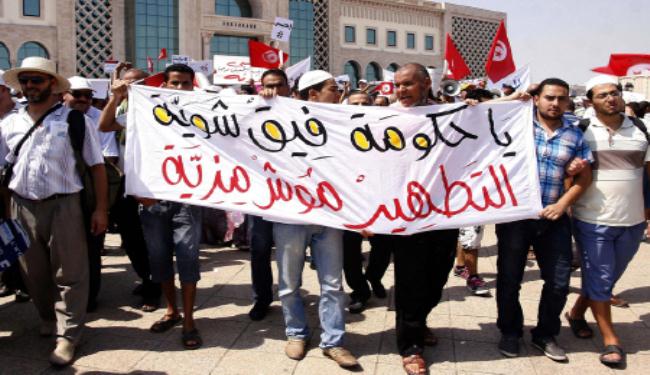 تظاهرات في تونس تطالب بمكافحة الفساد