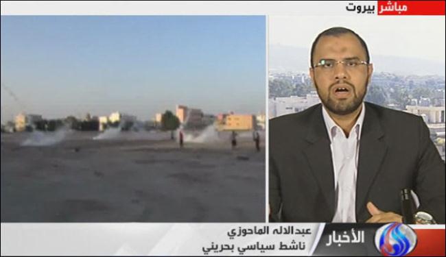 ناشط بحريني: قمع المظاهرات بالمنامة له تاريخ طويل
