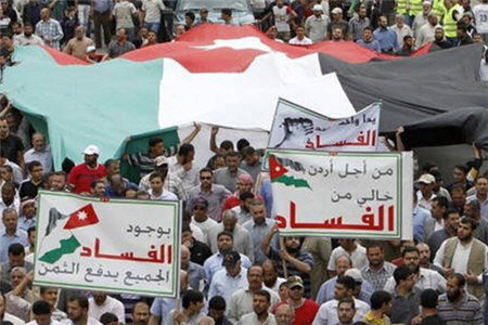 اردنی‌ها خواستار سرنگونی رژیم شدند