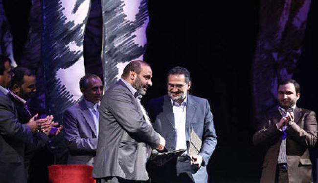 مهرجان 