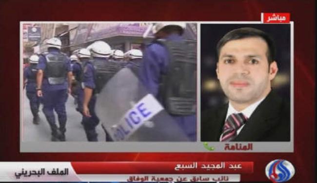 برلماني بحريني سابق يتهم النظام بالخروج عن القانون