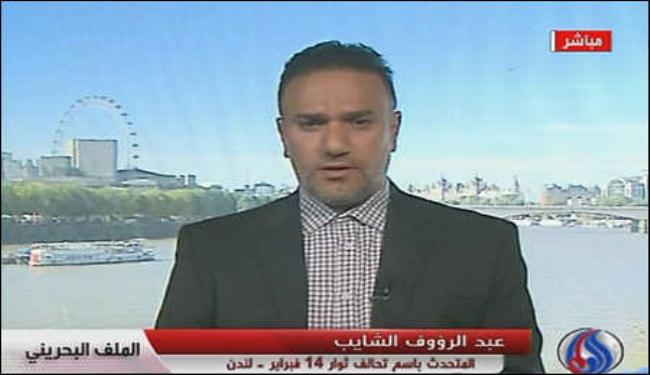 الناطق باسم تحالف ثوار 14 فبراير يؤكد على دعم التحرك الى جنيف