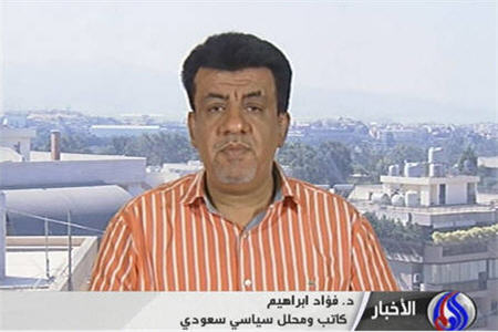 تشديد اعتراض‌هاي مردمي در عربستان