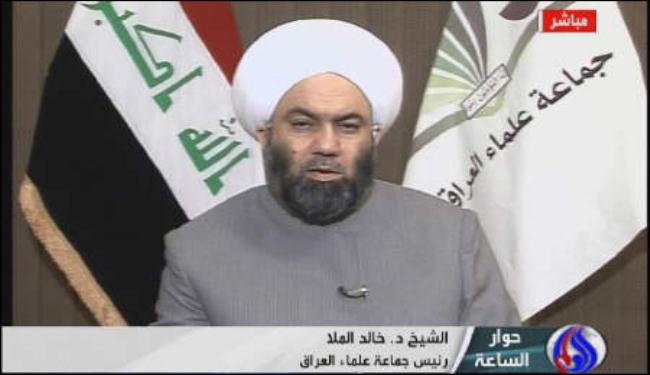 قلق عالم دين عراقي من تسلل الوهابيين الى الازهر