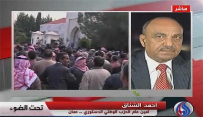الشعب الاردني مجمع على ان الاصلاح ضرورة وطنية