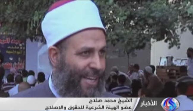 غضب عارم في مصر على فيلم مسيء للنبي 