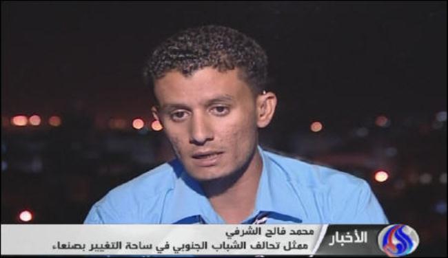 سياسي يمني: الاغتيالات تستهدف القيادات المختلفة مع صالح