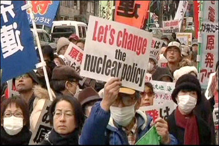 آمریکا: ژاپن تولید برق هسته ای را متوقف نکند