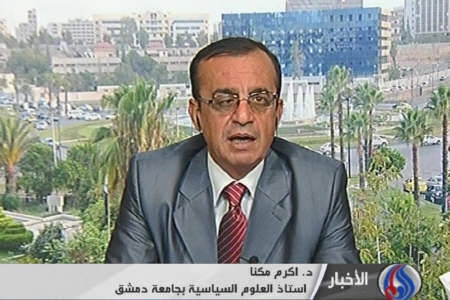 سفر بی نتیجۀ فرستادۀ سازمان ملل به قاهره 