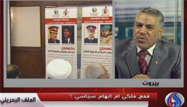 المعارضة: وثيقة تؤكد ارتكاب ابناء الملك البحريني انتهاكات